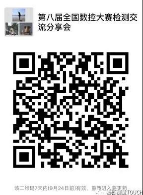 微信图片_20181029150915.jpg