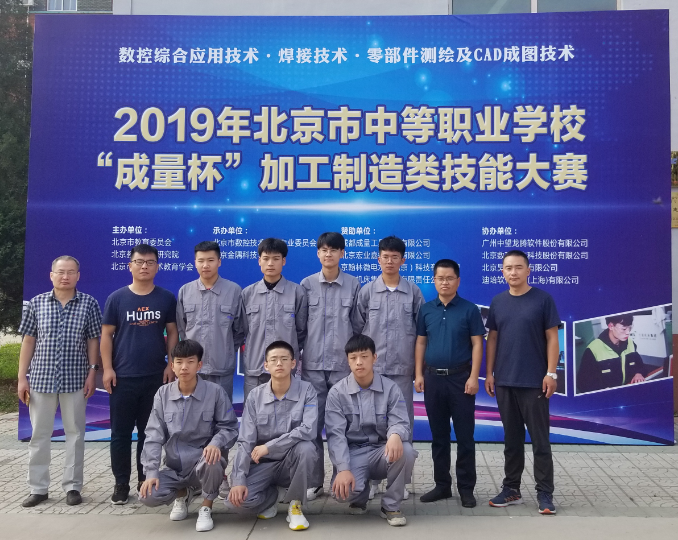 微信图片_20190701160321.png