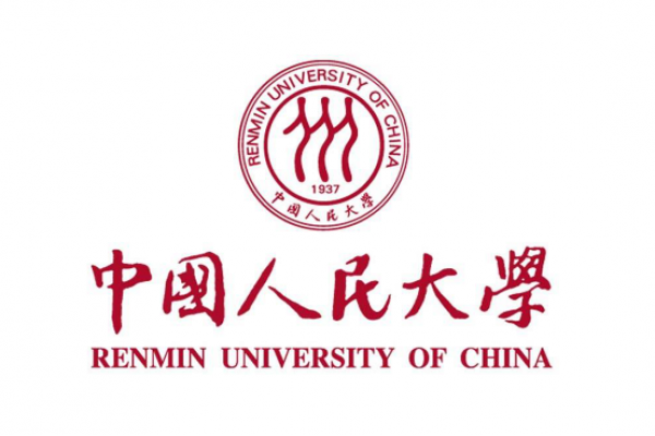 中国人民大学