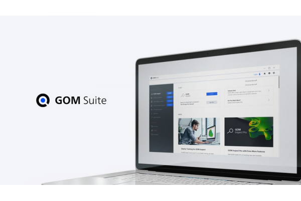 GOM Inspect Pro专业版软件